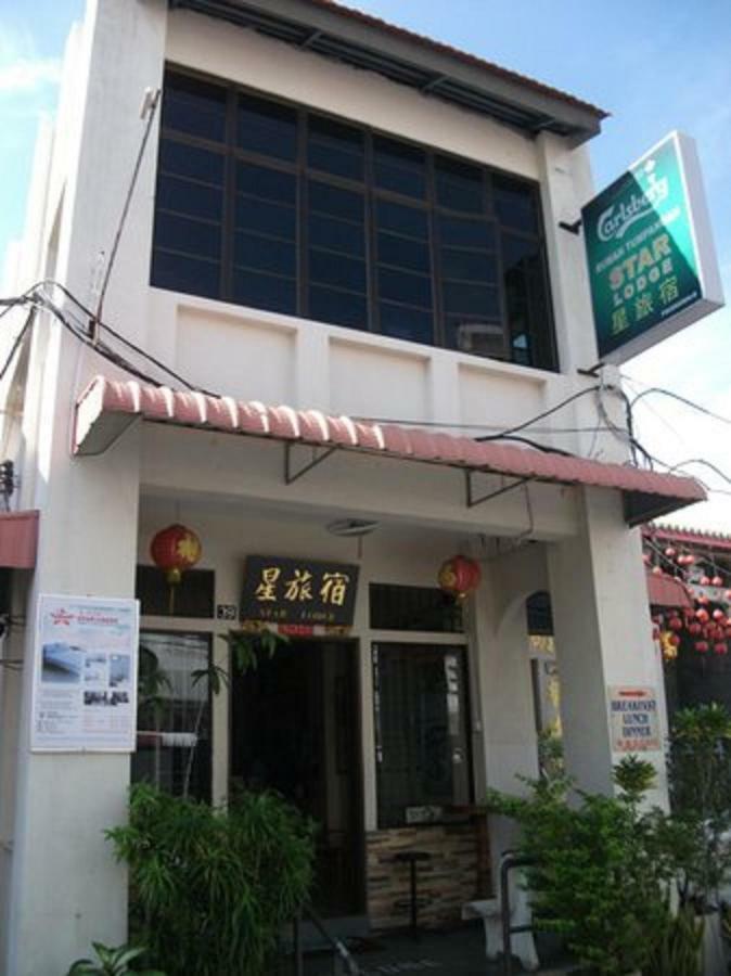 Star Lodge George Town Exterior photo